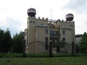 Метеостанция Минск (город)